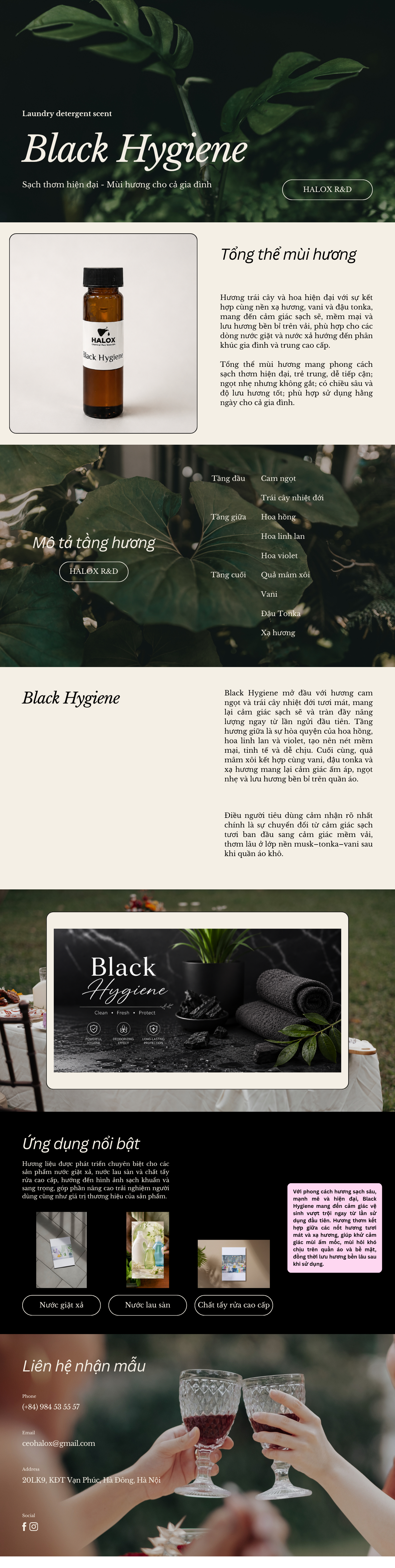 Charity Gala Event Fundraiser Non-profit Website in Dark Green Beige Style.png